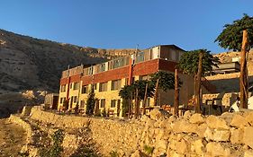 Dana'S Trail Hotel